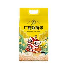 探禾广府丝苗米2.5KG