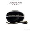 娇兰（GUERLAIN）御庭兰花臻兰黑兰面霜 商品缩略图0