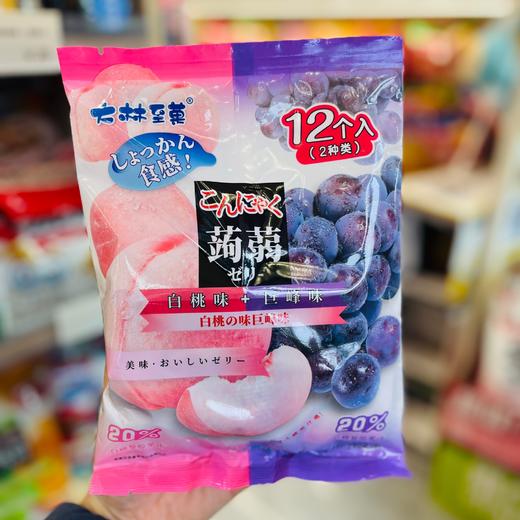 大林至菓蒟蒻果汁果冻（白桃➕巨峰） 商品图0