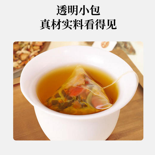 金正邦 菊花决明子茶 商品图3