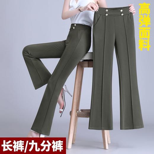 TZW-微喇叭裤女新款弹力高腰显瘦百搭垂感西装休闲女裤 商品图3