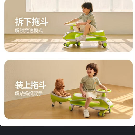 酷骑扭扭车n1防侧翻1-3岁溜溜车  ZJ 商品图7