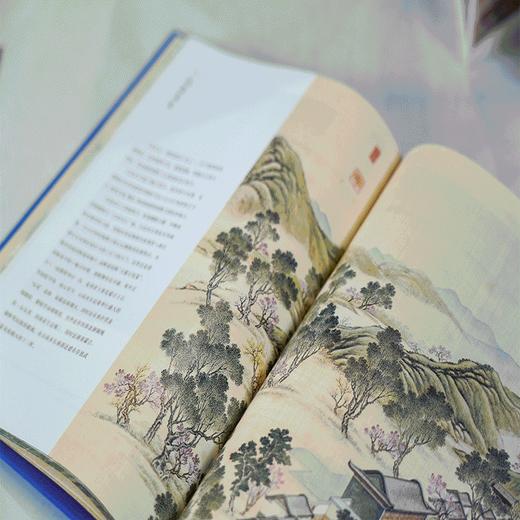 预售3.1万园之园 商品图1