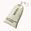 广西桂林天然虫屎茶龙珠茶 商品缩略图0