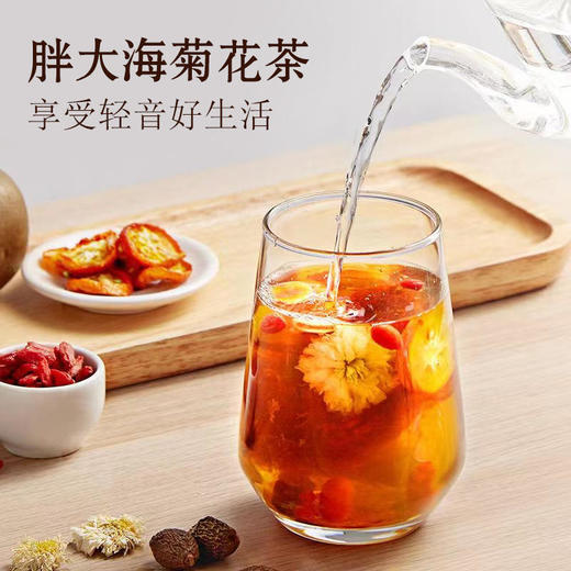 金正邦 胖大海菊花茶 商品图4