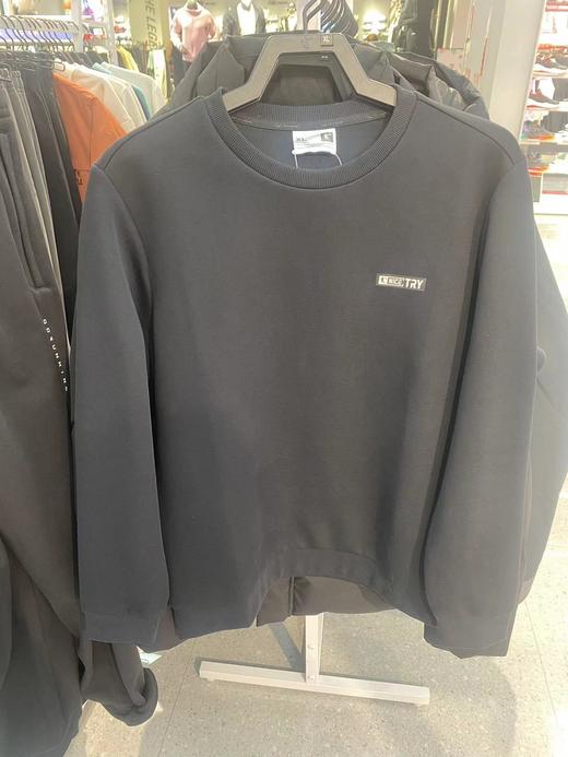 QIAODAN乔丹   男款卫衣 商品图0