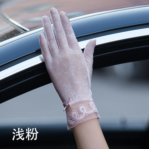 夏季防晒手套女蕾丝透气防紫外线手套触屏弹力户外骑行开车 商品图1