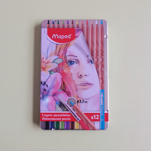 UNISUN蚂蚁象全静音可视化时间管理器 赠送一盒12色彩铅 商品图5