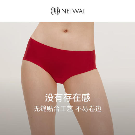 【3F】NEIWAI内外红盒抱抱杯软支撑文胸内裤套装无钢圈内衣女本命年新年礼盒 商品图4