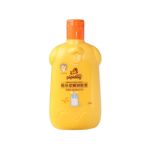 皮皮狗植萃柔嫩润肤蜜（香浓牛奶）150g  （新老包装随机发） 商品图0