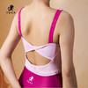 壁虎瑜伽【紫烟梦云-套装】限量款印花瑜伽套装（可拆卸胸垫） 商品缩略图11