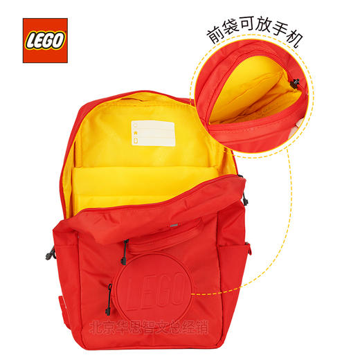 Lego乐高软双肩书包 3-5岁幼儿书包 学生成人书包  轻量化设计 分层收纳易打理 商品图4