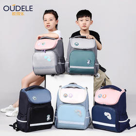 新款儿童双肩轻便减负透气小学生书包一二三到六年级