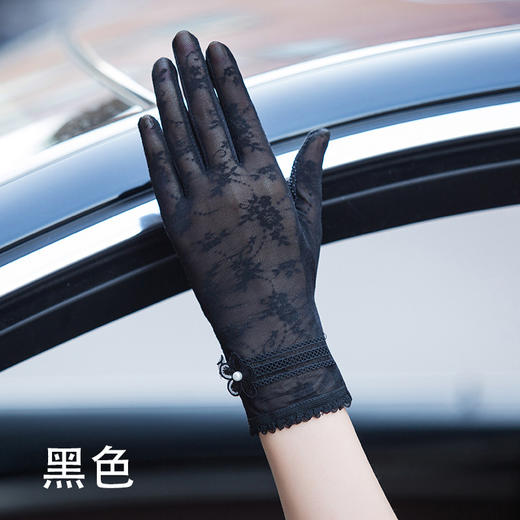 夏季防晒手套女蕾丝透气防紫外线手套触屏弹力户外骑行开车 商品图0