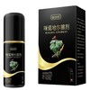 【大鹏】米喏地儿头部防护喷剂 商品缩略图0