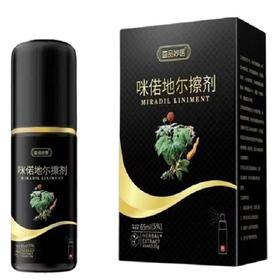 【大鹏】米喏地儿头部防护喷剂