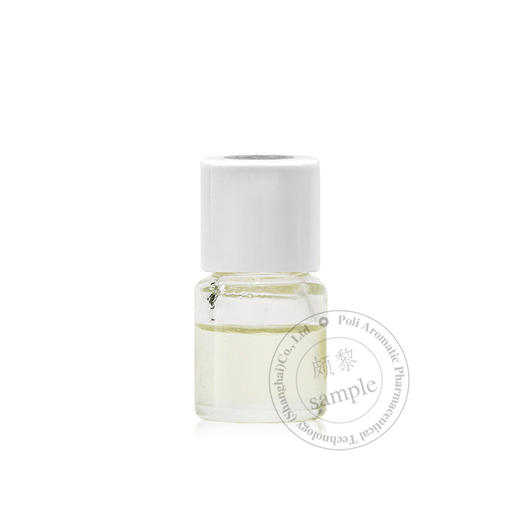 印度进口青柠檬精油 按摩单方进口精油原料 进口天然青柠檬精油 商品图4