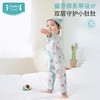 i-baby/英伦宝贝抑菌防螨低敏婴儿新生儿连体衣包屁衣2件装/3件装 幼儿爬服儿童睡衣春夏新款抑菌防螨 商品缩略图2