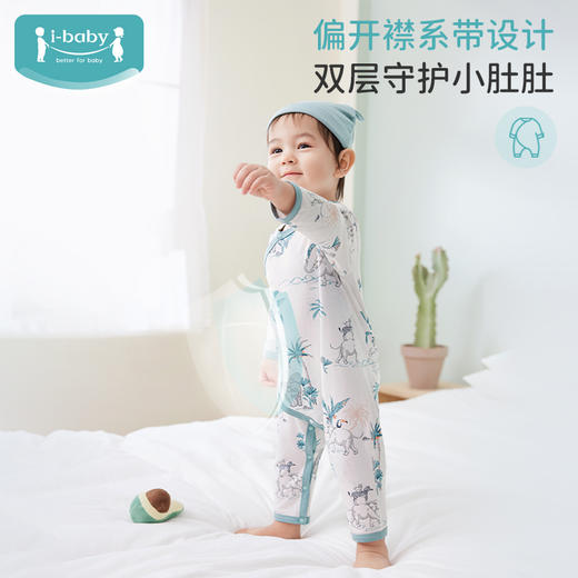 i-baby/英伦宝贝抑菌防螨低敏婴儿新生儿连体衣包屁衣2件装/3件装 幼儿爬服儿童睡衣春夏新款抑菌防螨 商品图2