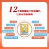 父母对话青春期 王艺霖 著 家教 商品缩略图4