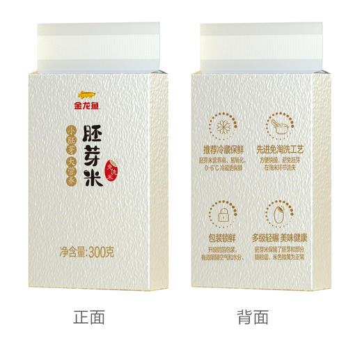 金龙鱼胚芽米300G*8 商品图1
