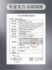 【博士伦】ULTRA奥澈硅水凝胶日抛隐形眼镜30片装 商品缩略图2