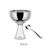 ALESSI/冰淇淋碗勺组合装酸奶水果甜品下午茶创意可爱新意送礼 商品缩略图2