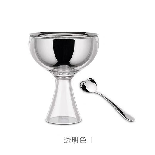 ALESSI/冰淇淋碗勺组合装酸奶水果甜品下午茶创意可爱新意送礼 商品图2