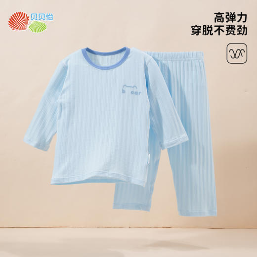 贝贝怡儿童家居服内衣套装 商品图3