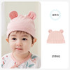 i-baby/英伦宝贝抑菌防螨低敏新生儿胎帽 防风帽秋冬四季通用0-12个月 商品缩略图5