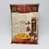 苗姑娘甜味小米渣400g/袋 商品缩略图0