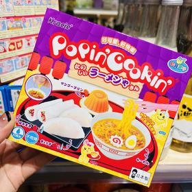 食玩拉面造型手工糖