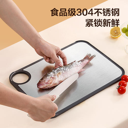 栢士德不锈钢双面砧板BST-1042 商品图1