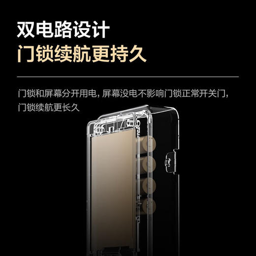 海尔指纹锁V17Pro 家用智能门锁 防盗门电子密码锁智能锁猫眼锁 HFH-17V-U1 pro霸王锁体+100元 商品图7