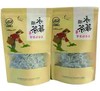 永顺莓茶芽尖一级 100g/袋 商品缩略图0