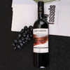 智利进口拉菲巴斯克特酿珍藏红酒750ml 商品缩略图1