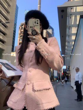 Read Nameless /原创粉色锯齿边掐腰小香