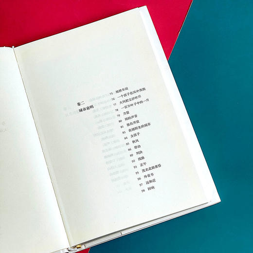 盐的家族 缪克构著精装版 诗歌作品精选集  海洋气息新鲜别致的意象与想象 人类学风俗史价值 正版 华东师范大学出版社 商品图8