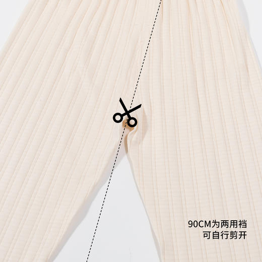 贝贝怡儿童家居服内衣套装 商品图7