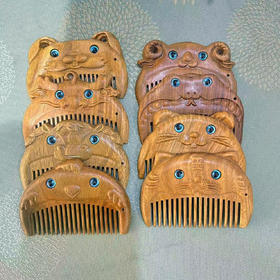 生肖绿檀梳系列