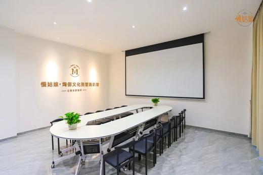 东莞慢姑娘烸㑚文化别墅轰趴 商品图0