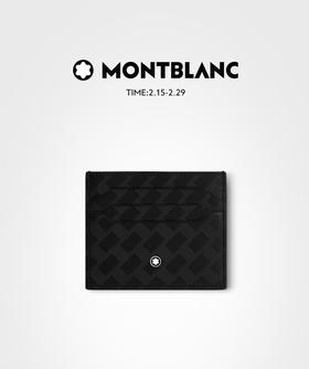 万宝龙 风尚3.0系列6卡位卡片夹经典黑  MB131768-F .