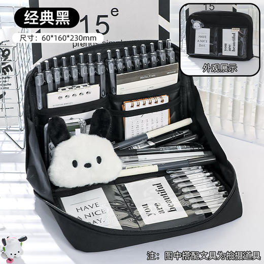 文具-12层熊猫大容量笔袋 商品图5