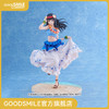【GSC现货】1/7标准比例 井上泷奈 夏威夷Ver. 莉可丽丝 商品缩略图0