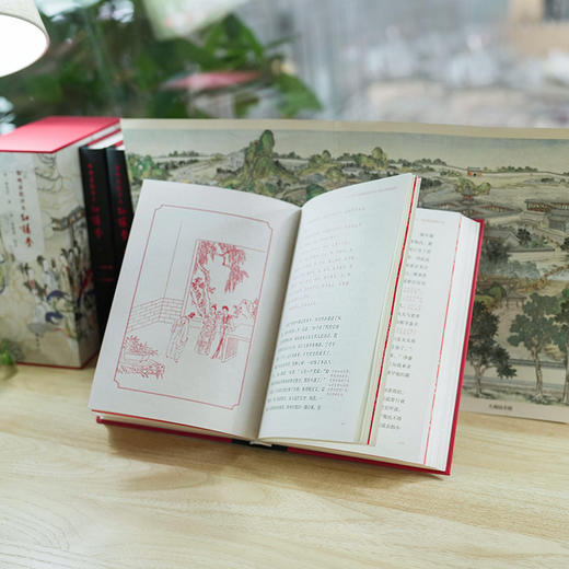 《脂砚斋批评本红楼梦》 函套全三册，不读脂批本，不懂真红楼 商品图5