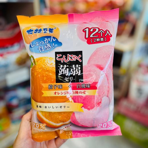 大林至菓蒟蒻果汁果冻（橙子➕白桃） 商品图0