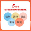 父母对话青春期 王艺霖 著 家教 商品缩略图1