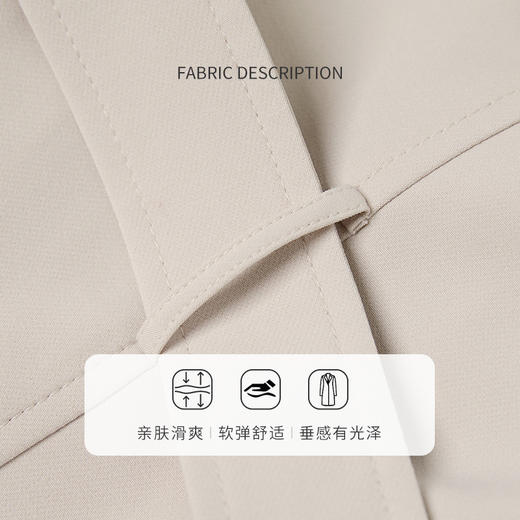 【商场同款】CJGJ212 柔和米粉色中长款风衣外套 淡淡米粉色让整体面料更显细腻，柔和的色泽和微微弹力穿着舒适有型 商品图3