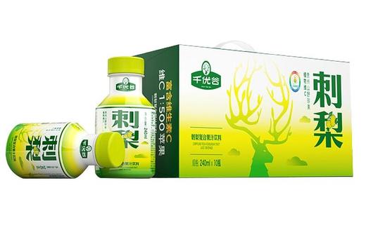 千优谷刺梨复合果汁饮料240ML/瓶*10 商品图0