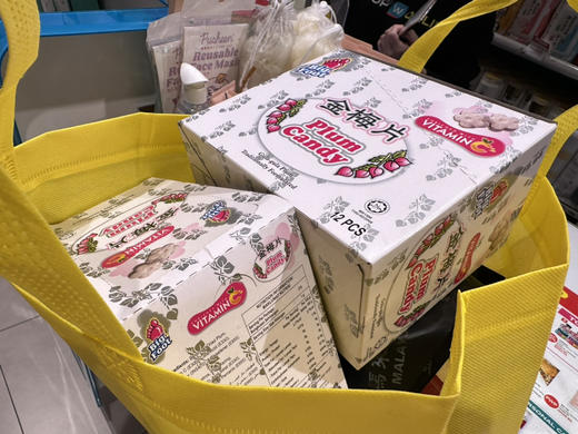 马来西亚🇲🇾金梅片 商品图4